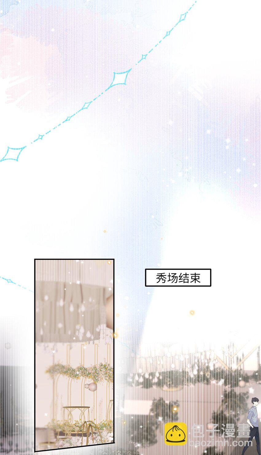 021 撑住！不能让姓金的看不起！