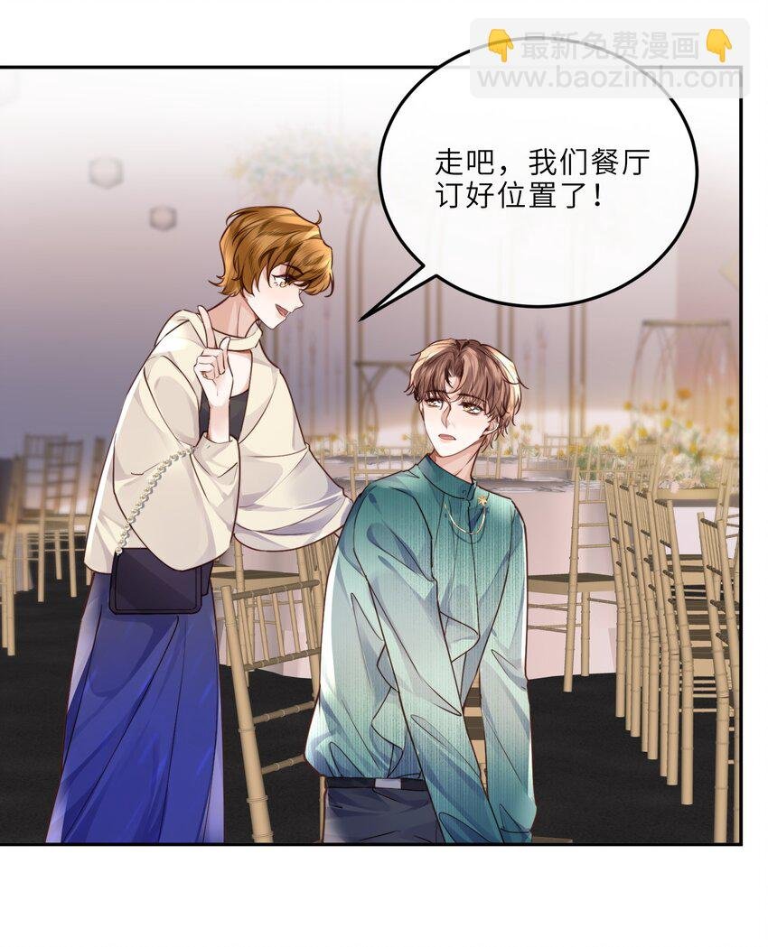 021 撑住！不能让姓金的看不起！
