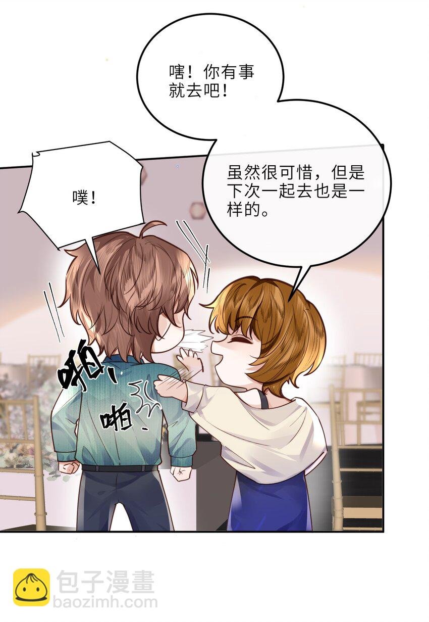 021 撑住！不能让姓金的看不起！