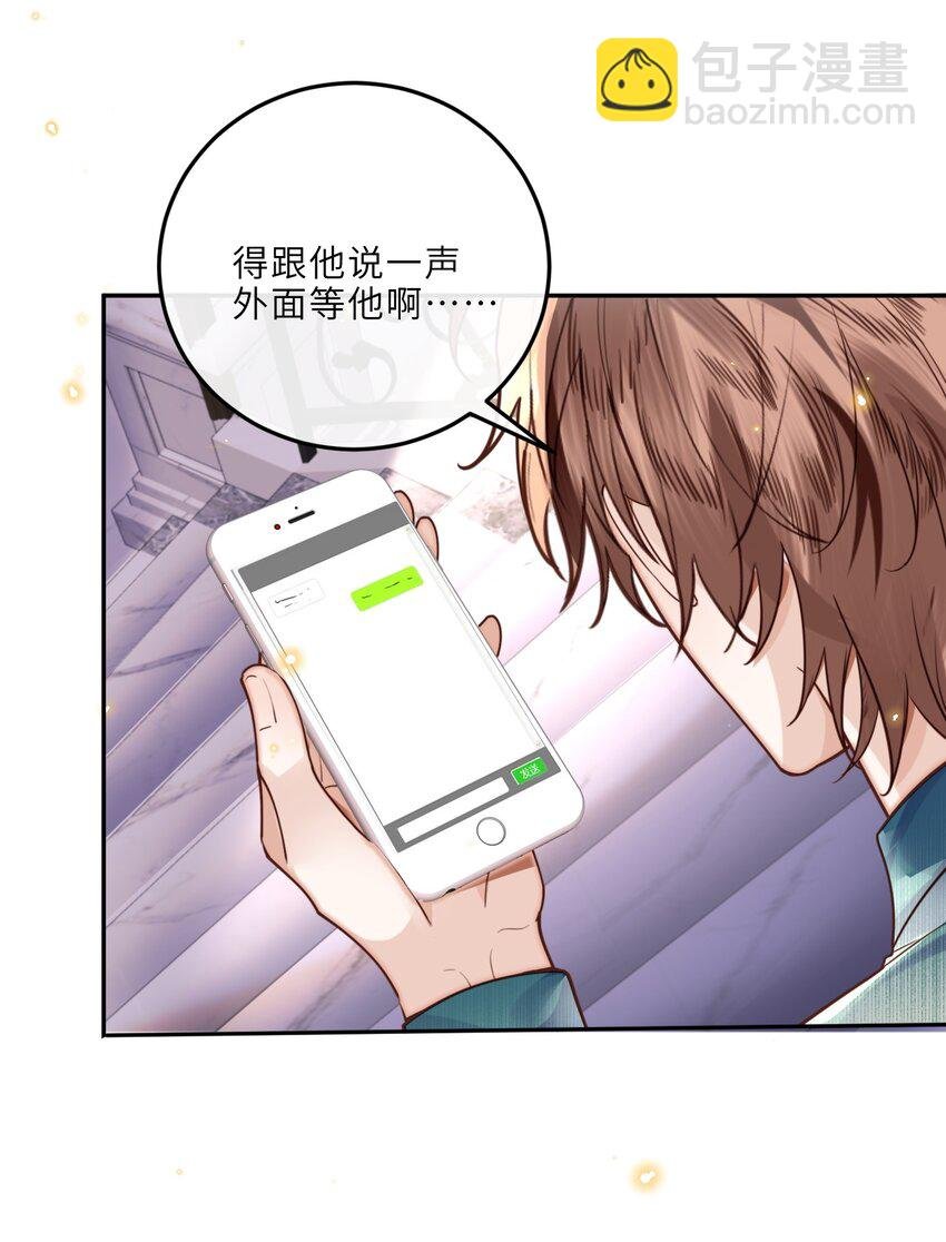 021 撑住！不能让姓金的看不起！