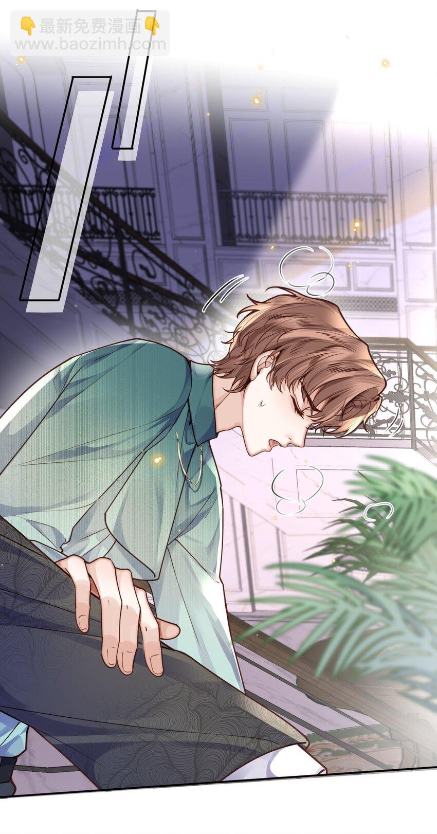 022 《绿光》总会唱吧！