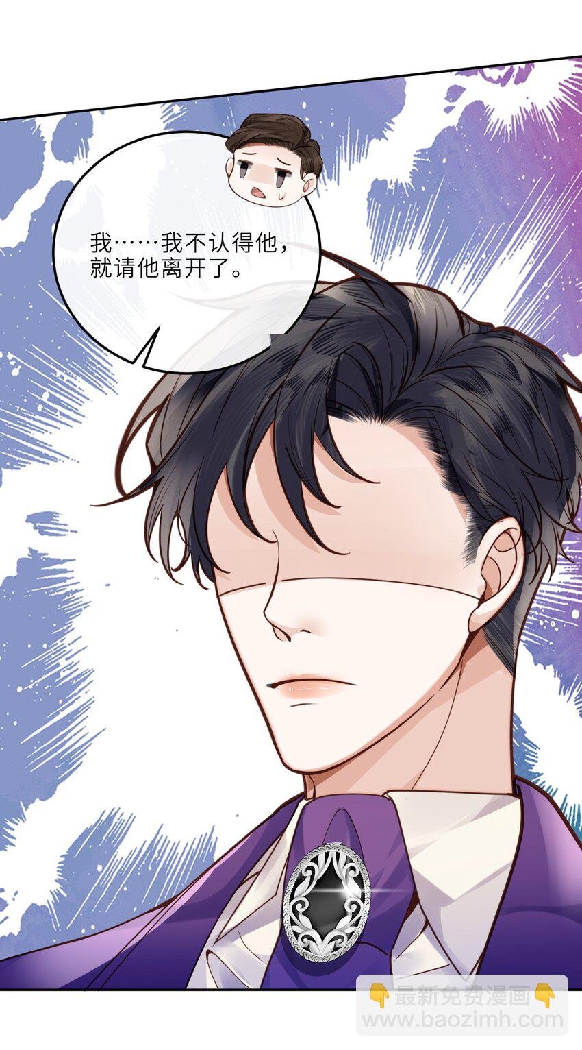 022 《绿光》总会唱吧！