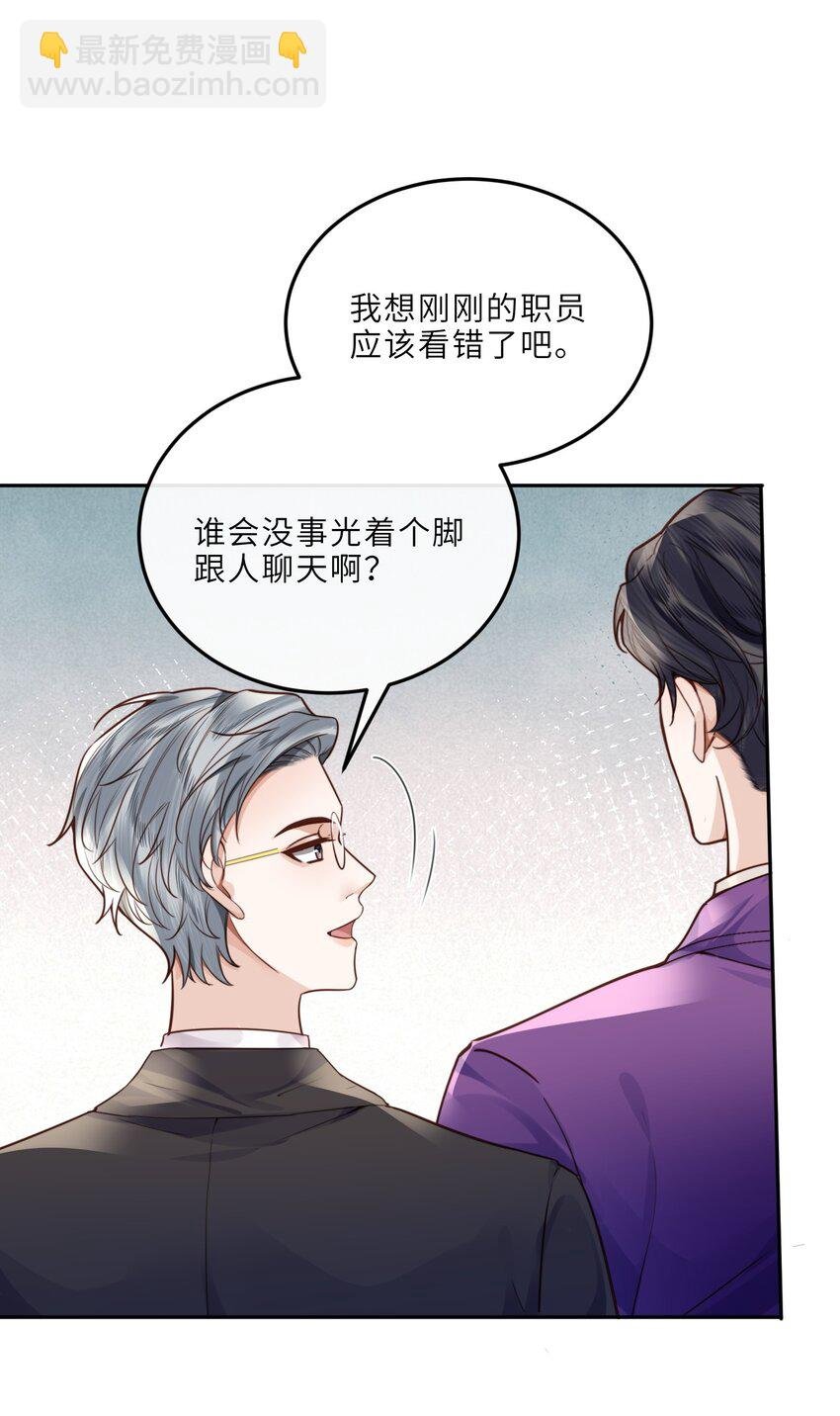 022 《绿光》总会唱吧！