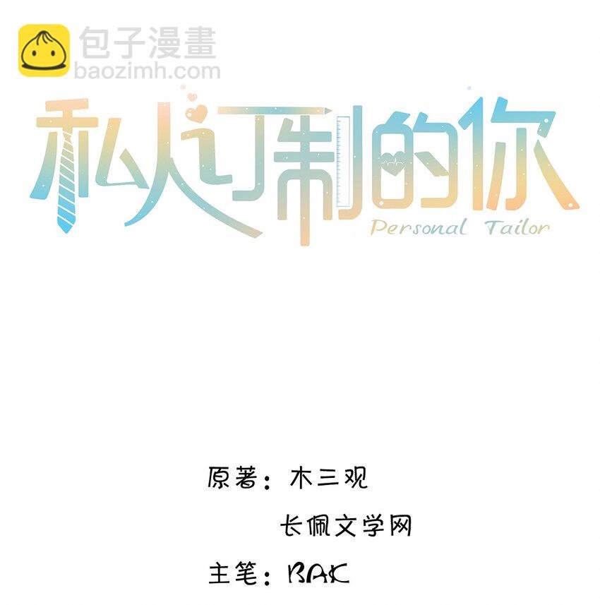 023 打工人打工魂！