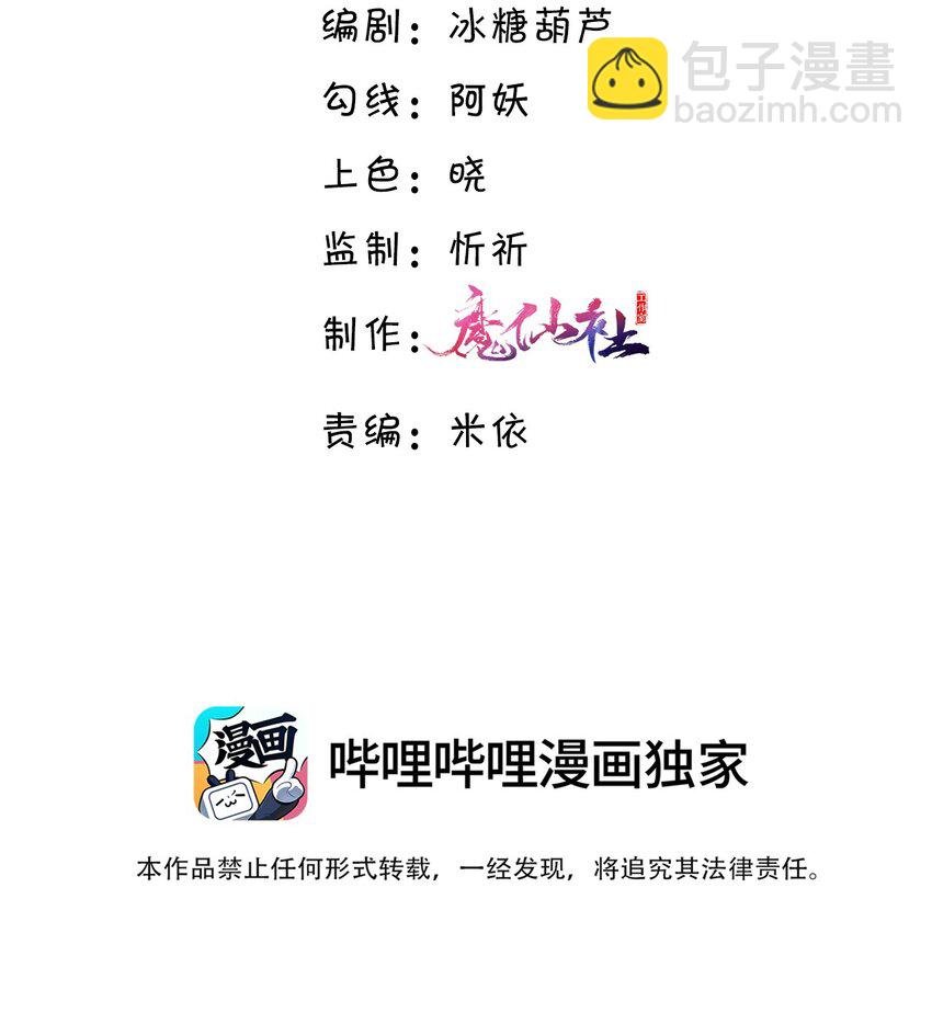 023 打工人打工魂！