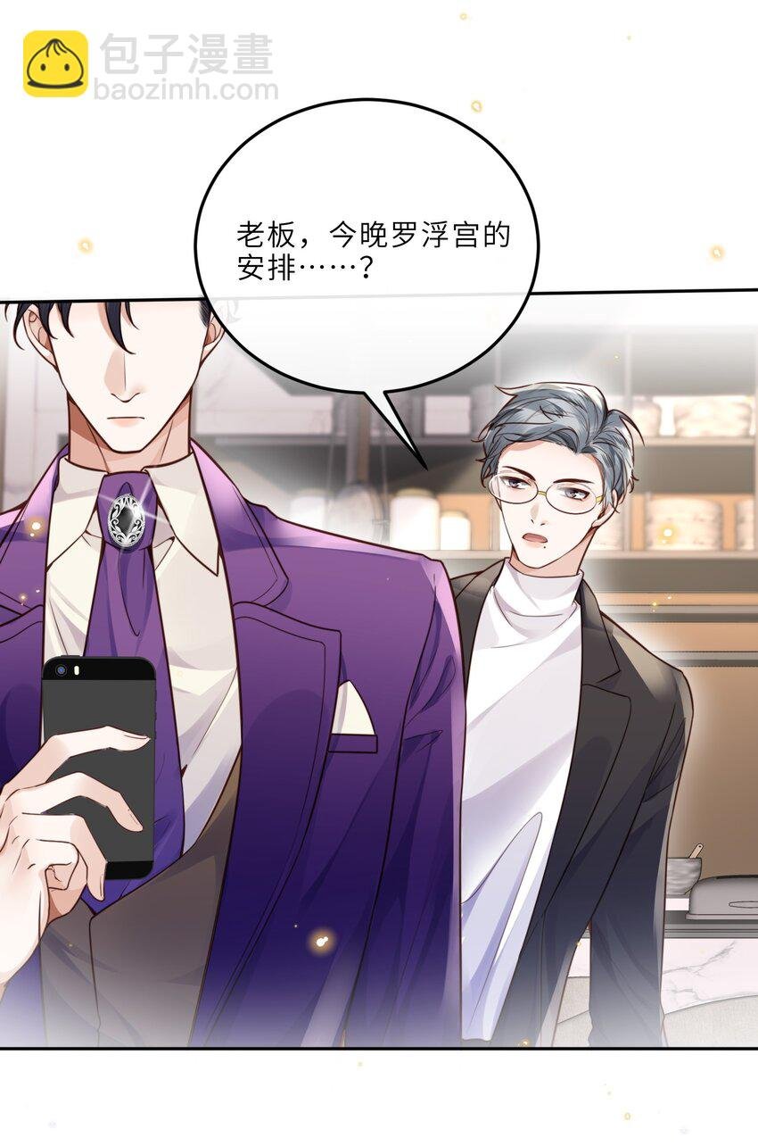 023 打工人打工魂！