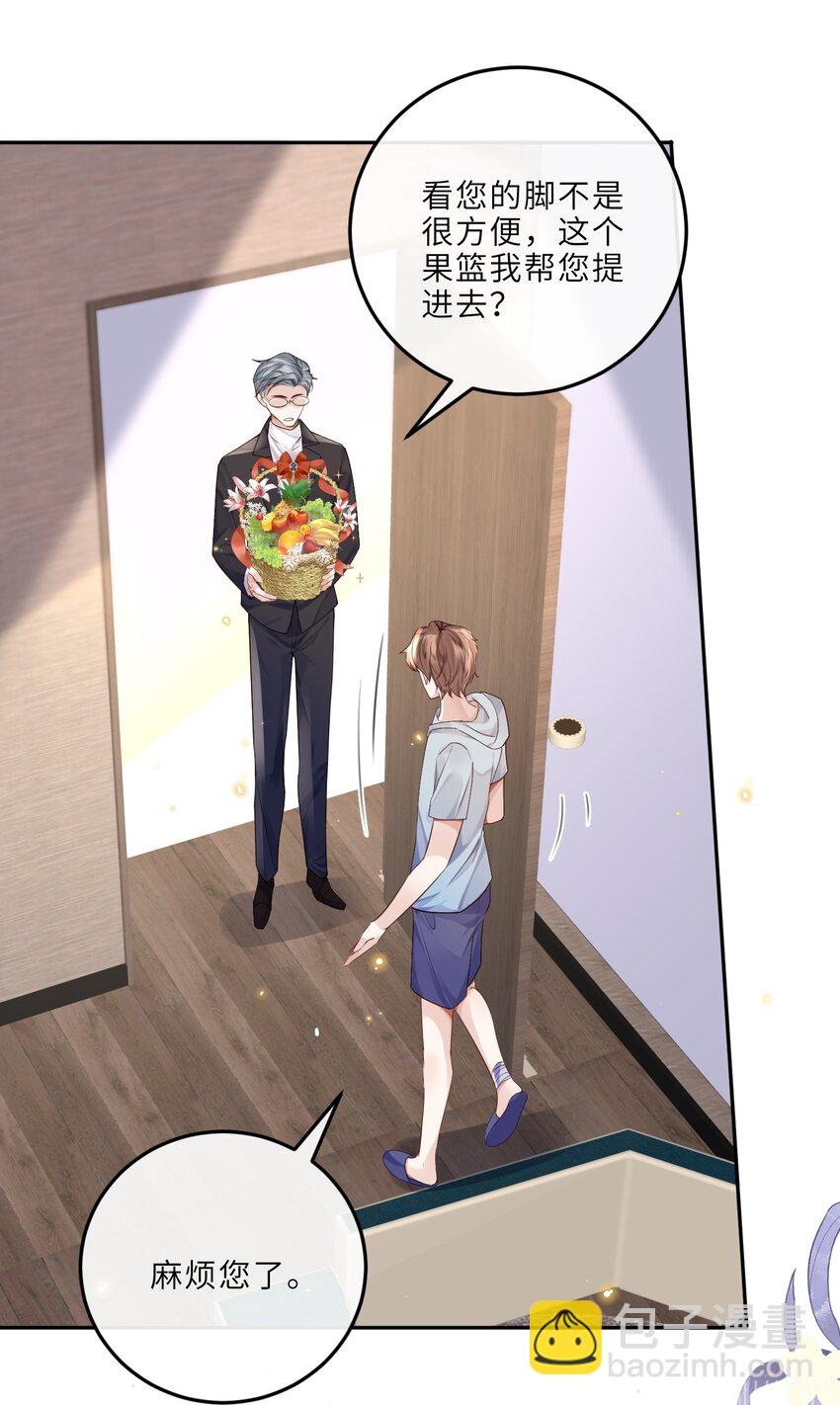 023 打工人打工魂！