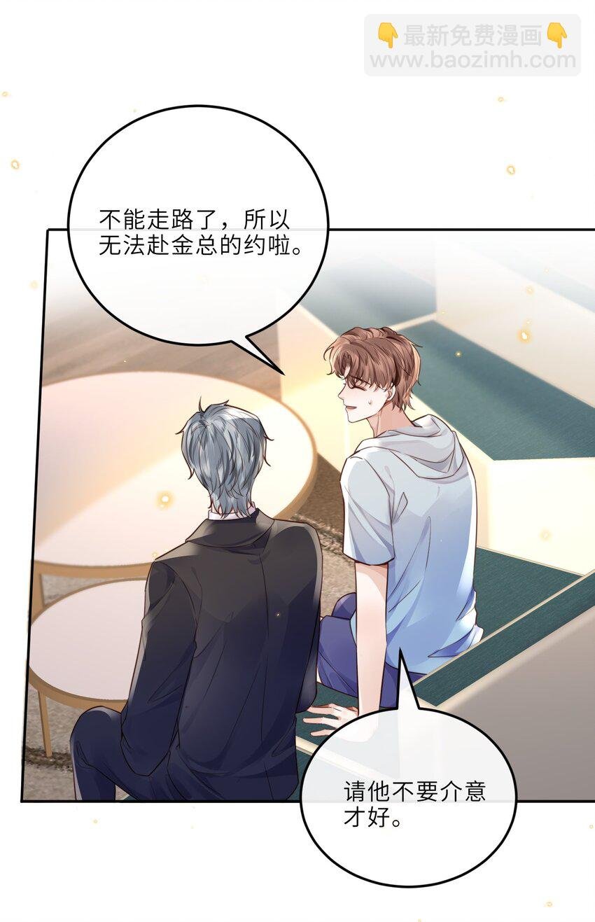 023 打工人打工魂！