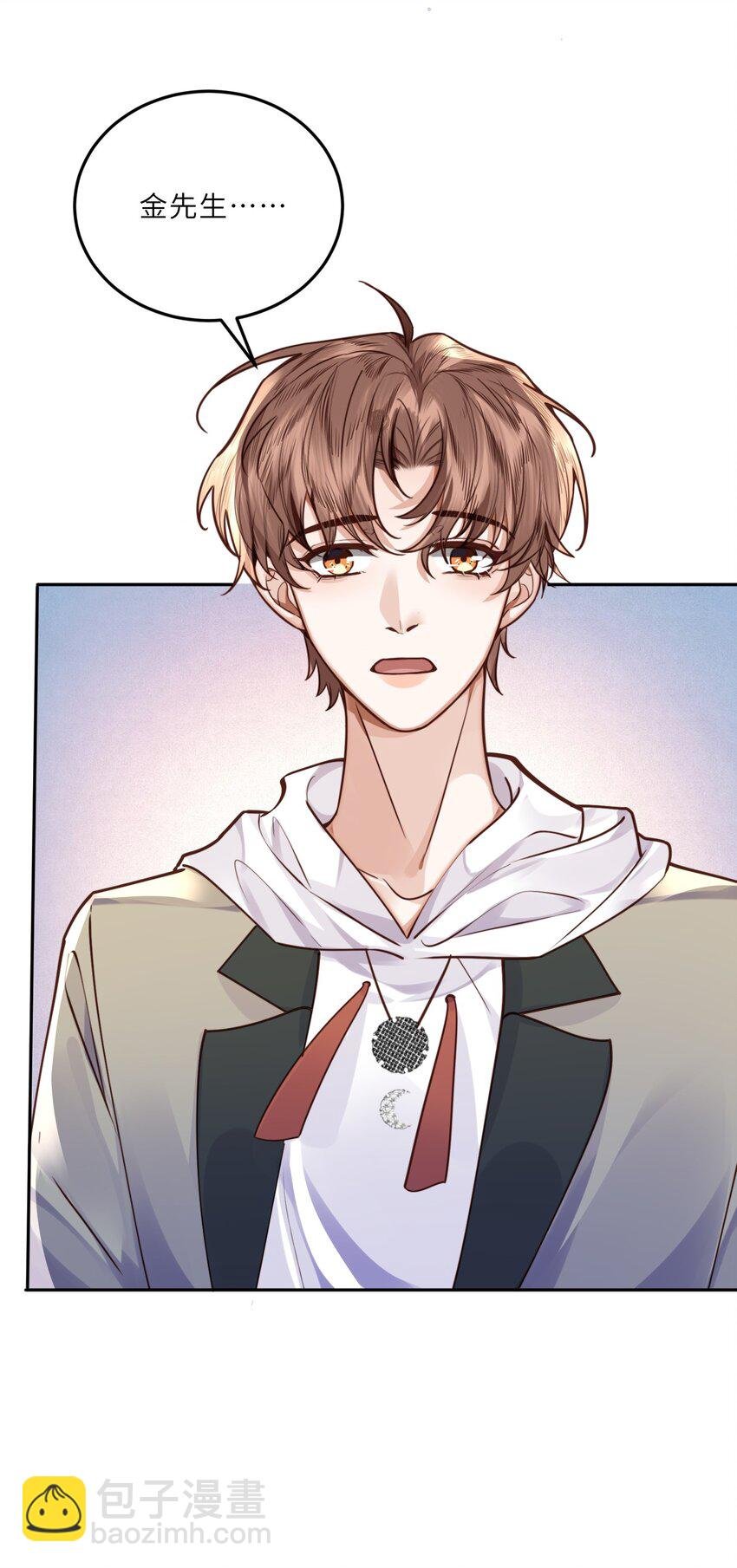 024 就我们两个，不行吗？