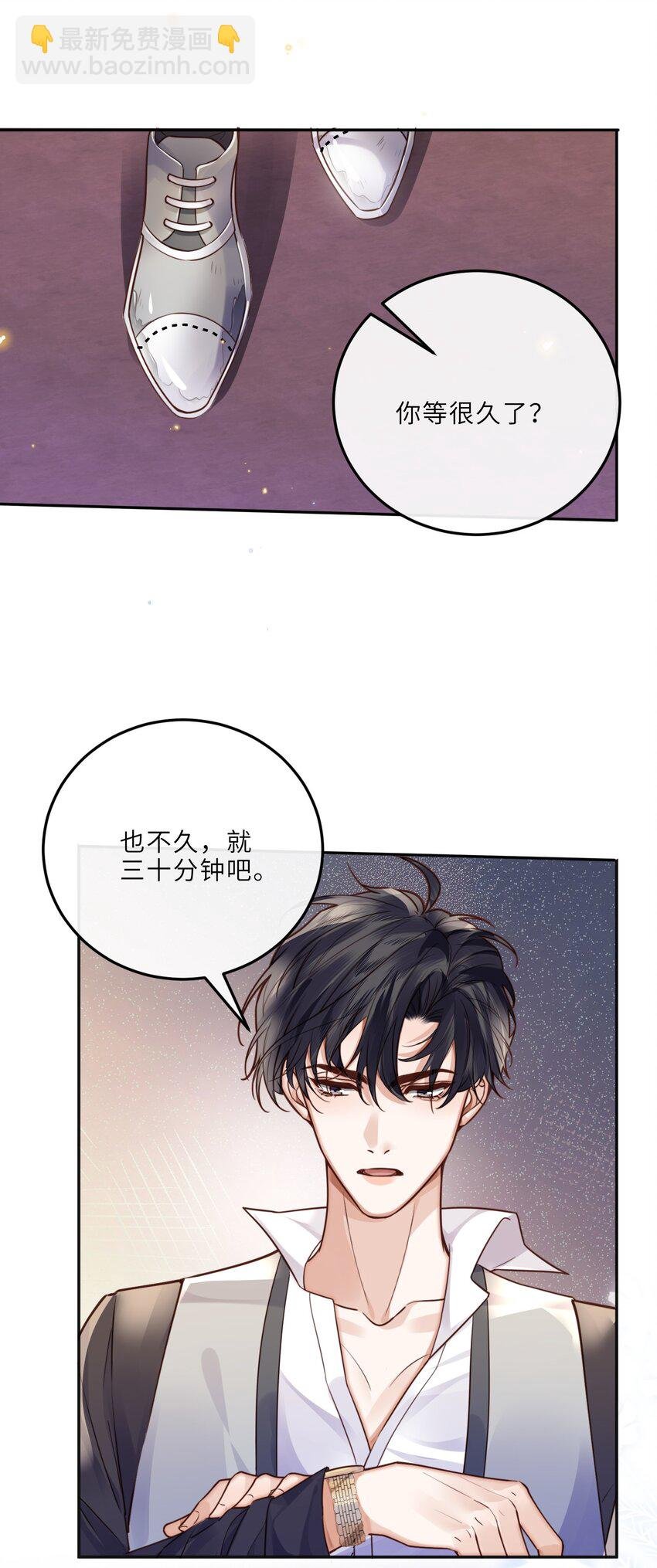 024 就我们两个，不行吗？