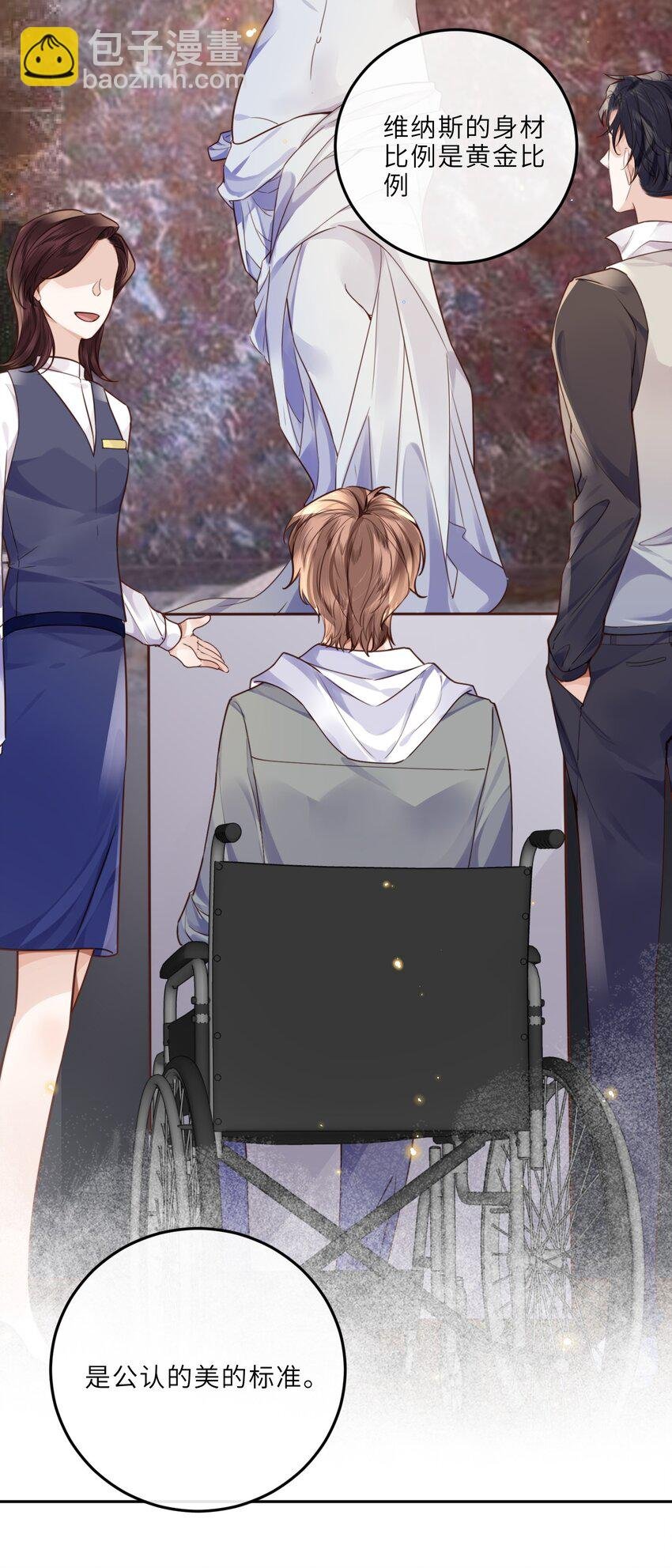 024 就我们两个，不行吗？