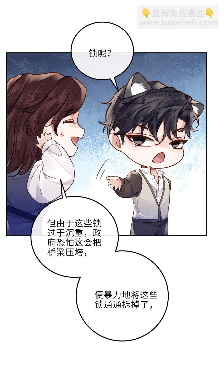 024 就我们两个，不行吗？