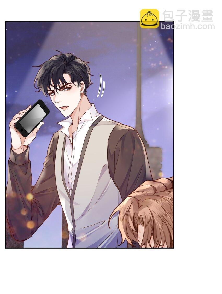 024 就我们两个，不行吗？