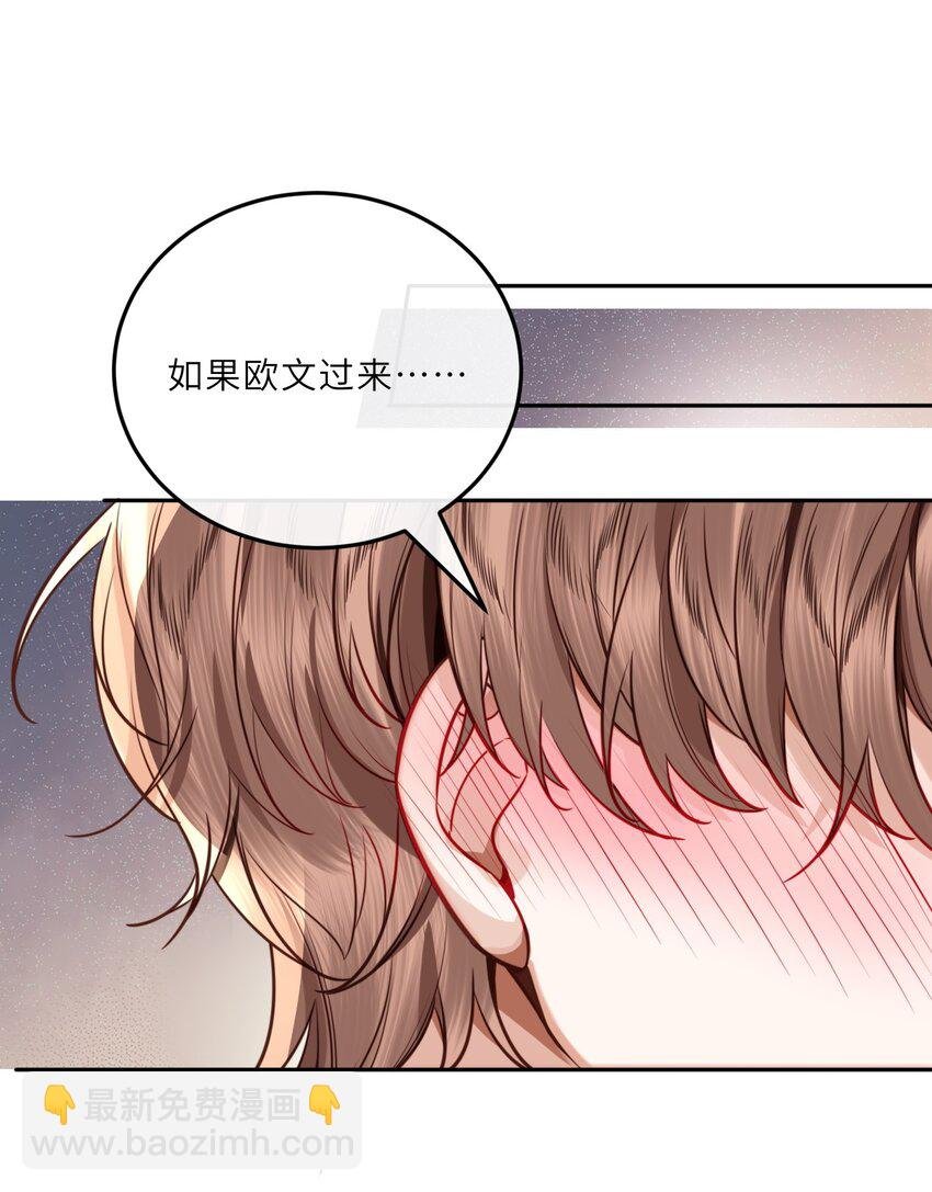 024 就我们两个，不行吗？