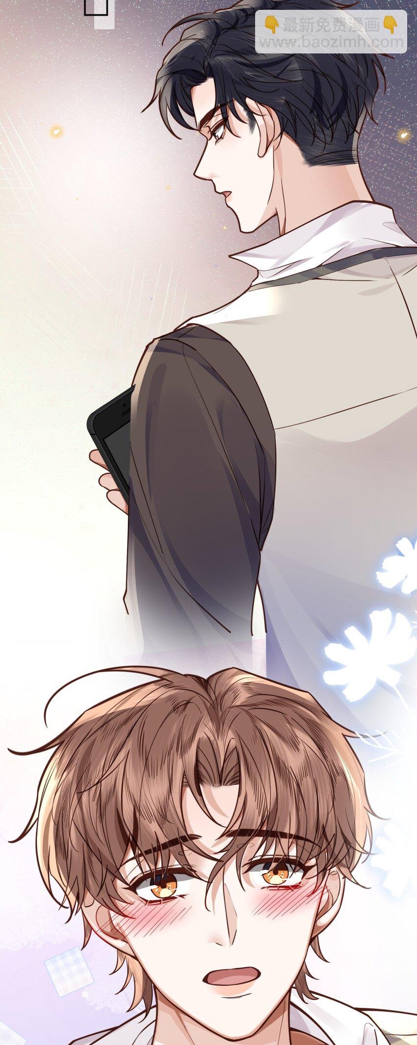 024 就我们两个，不行吗？