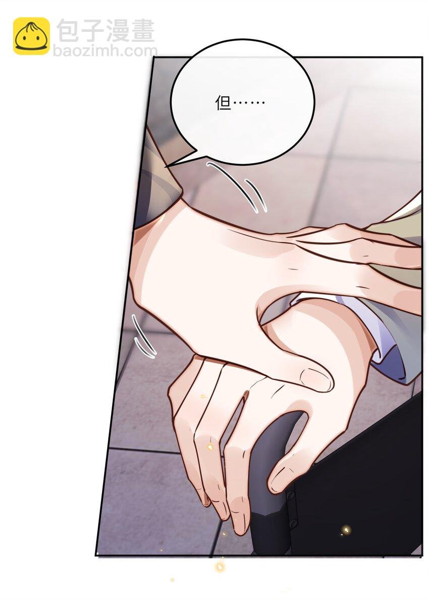 024 就我们两个，不行吗？