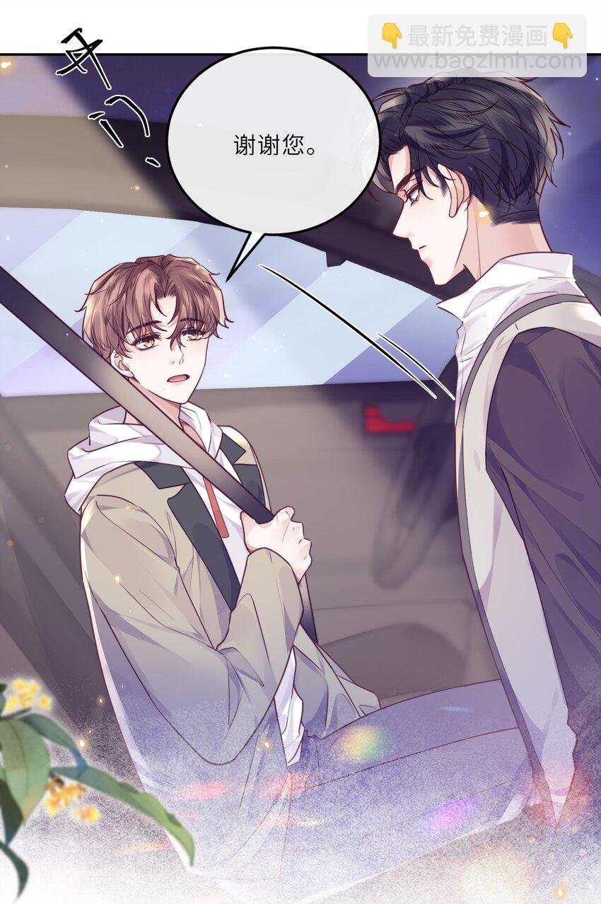 025 要开干了吗？