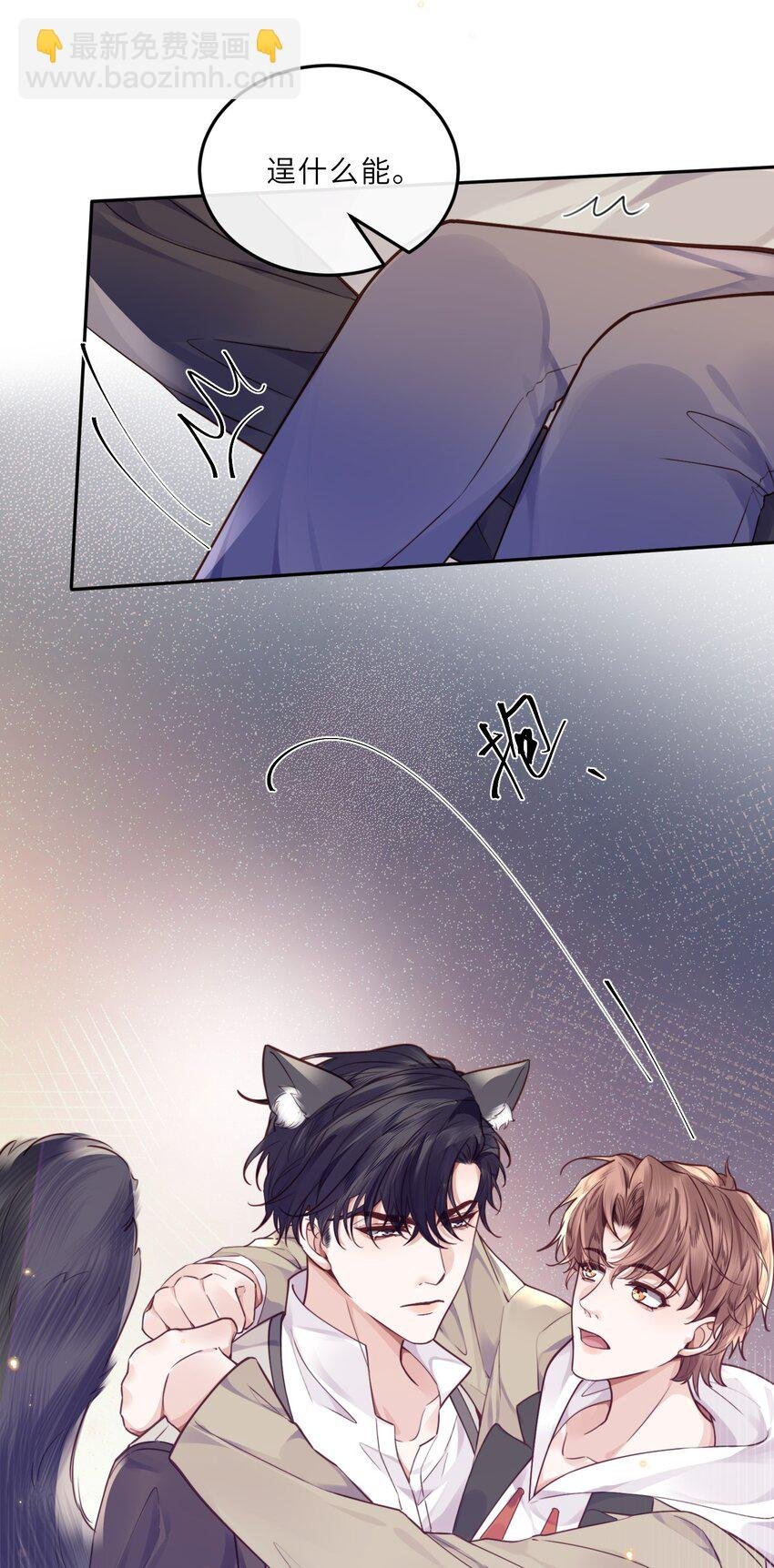 025 要开干了吗？