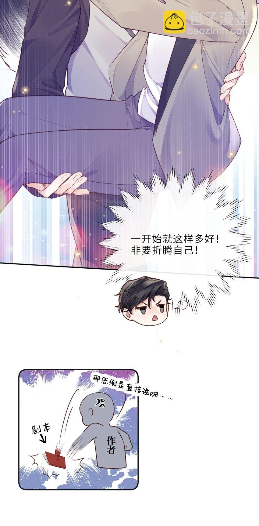 025 要开干了吗？