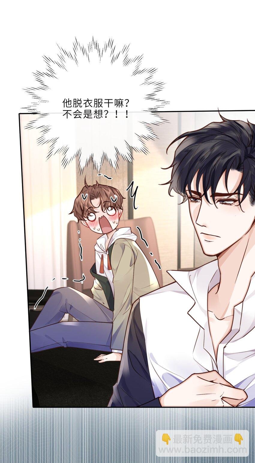025 要开干了吗？