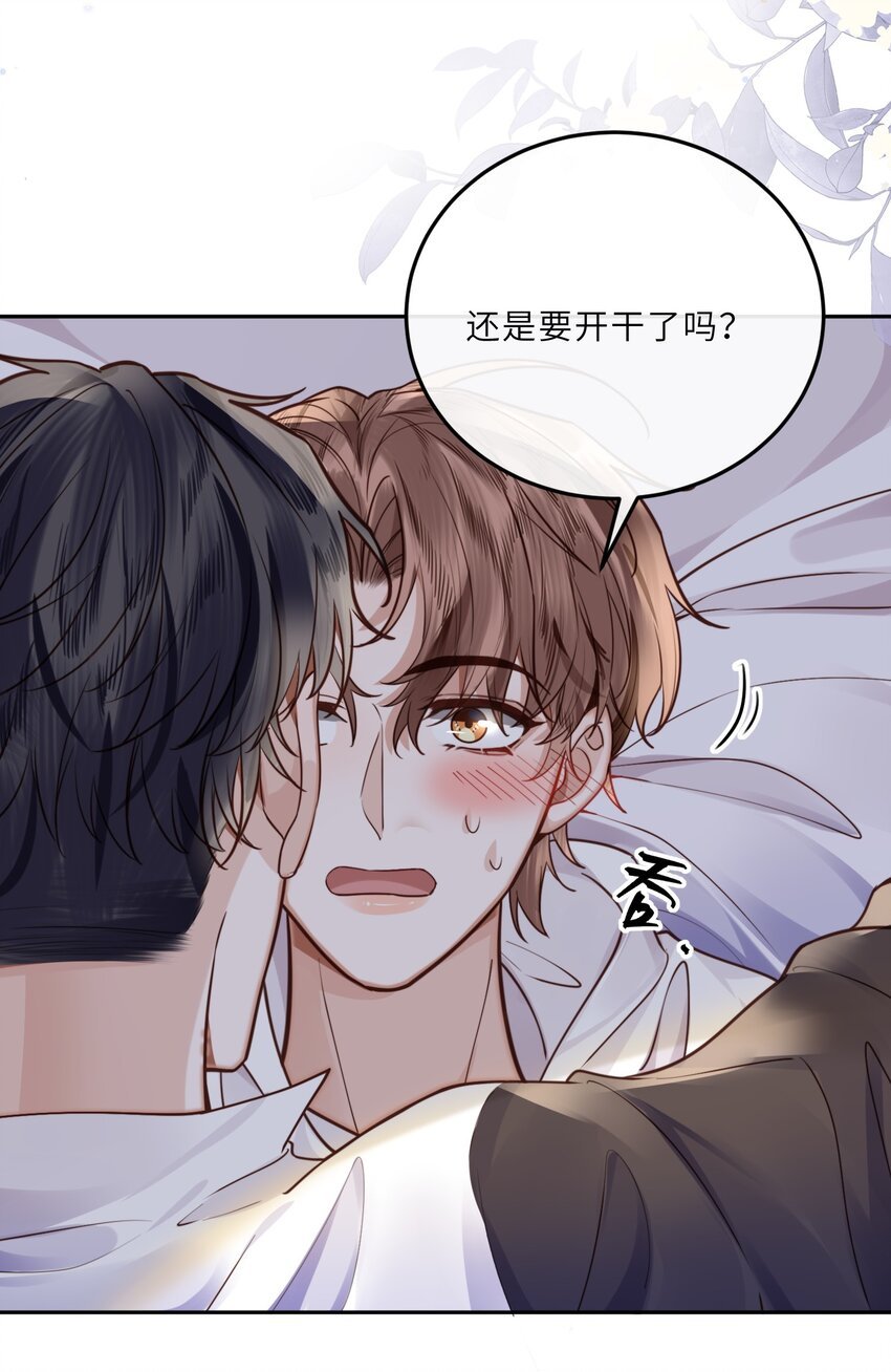 025 要开干了吗？