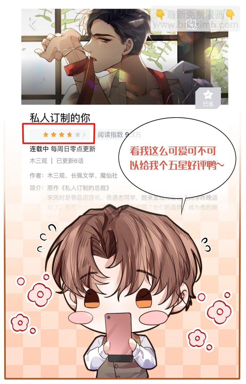 025 要开干了吗？