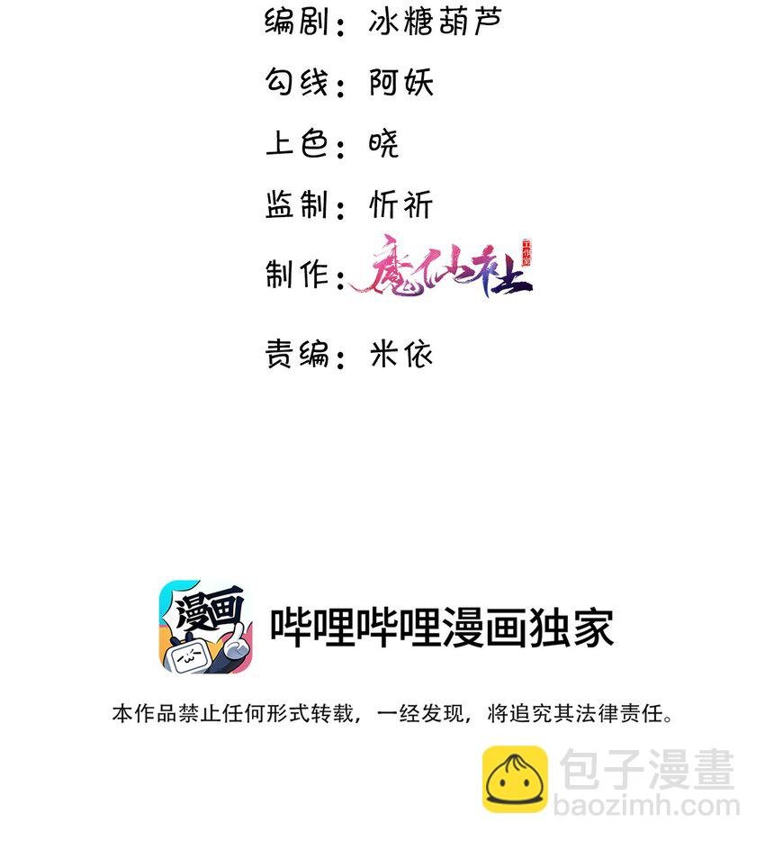 027 他们难道有一腿？！