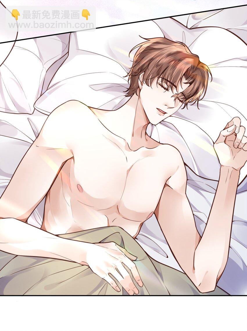 027 他们难道有一腿？！