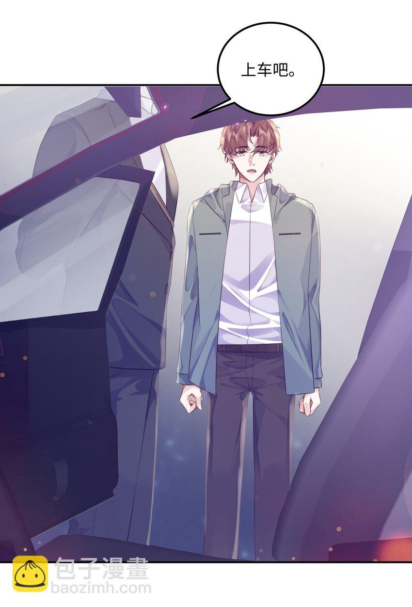 003 你很抗拒我？