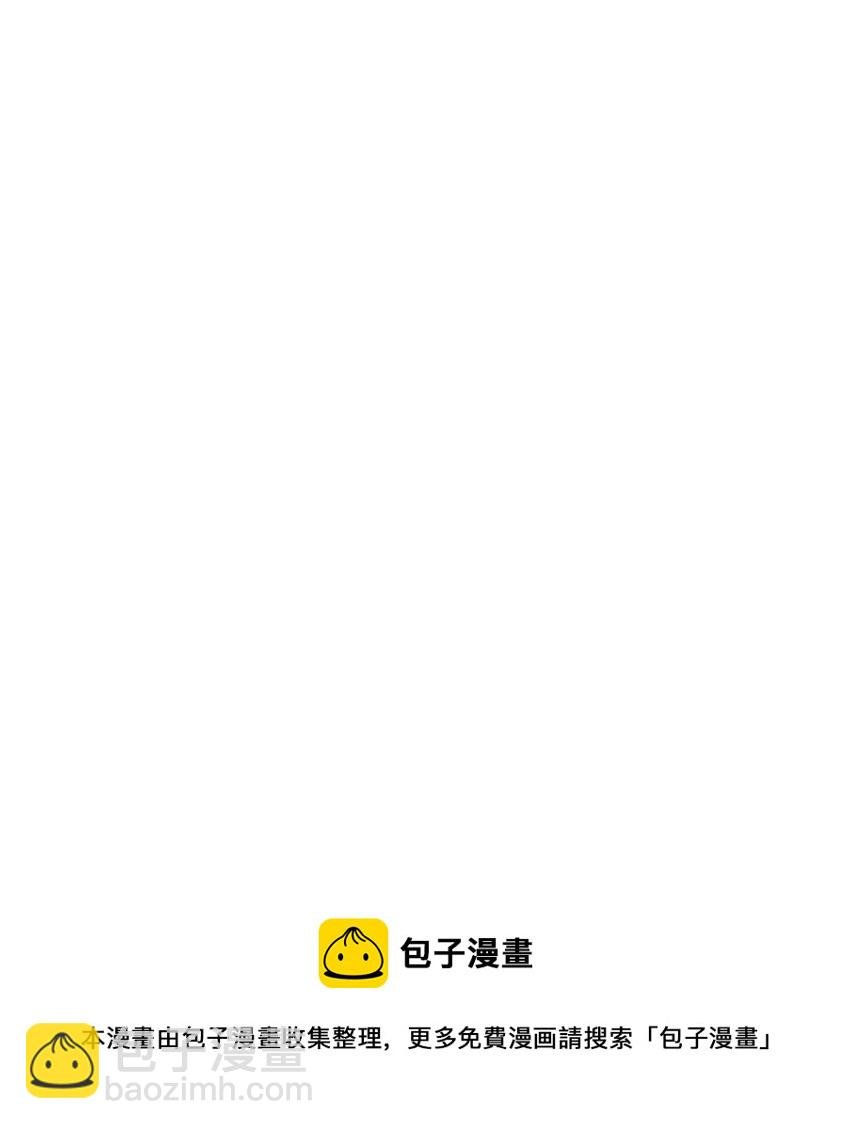 003 你很抗拒我？