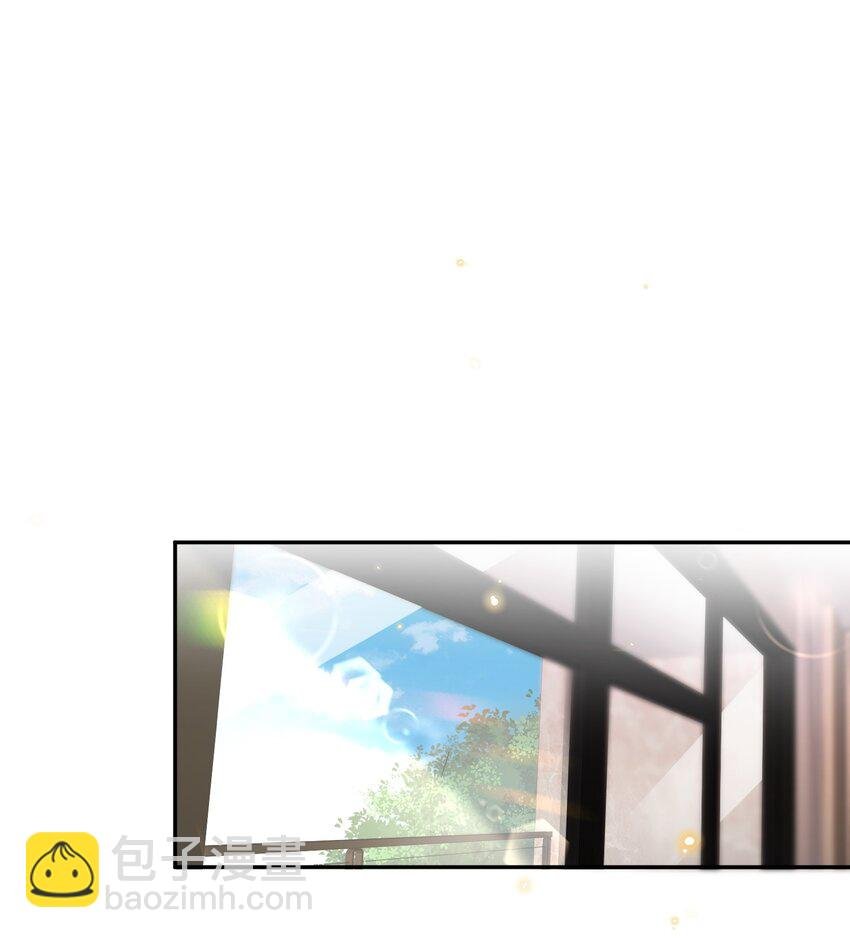 029 男人不能说不行！