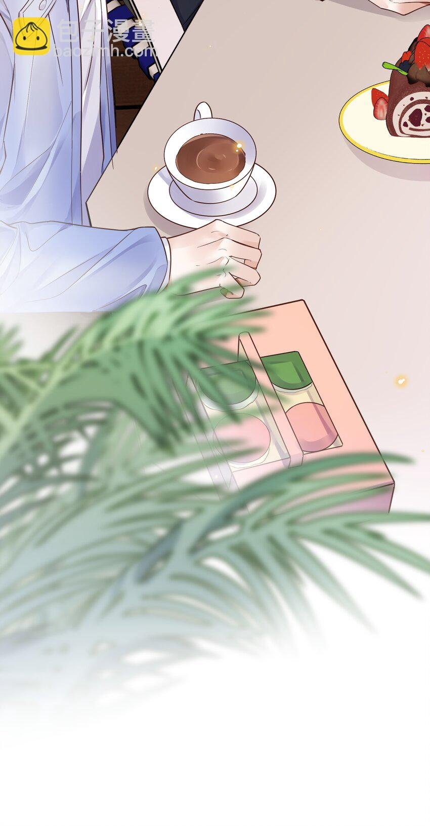 029 男人不能说不行！