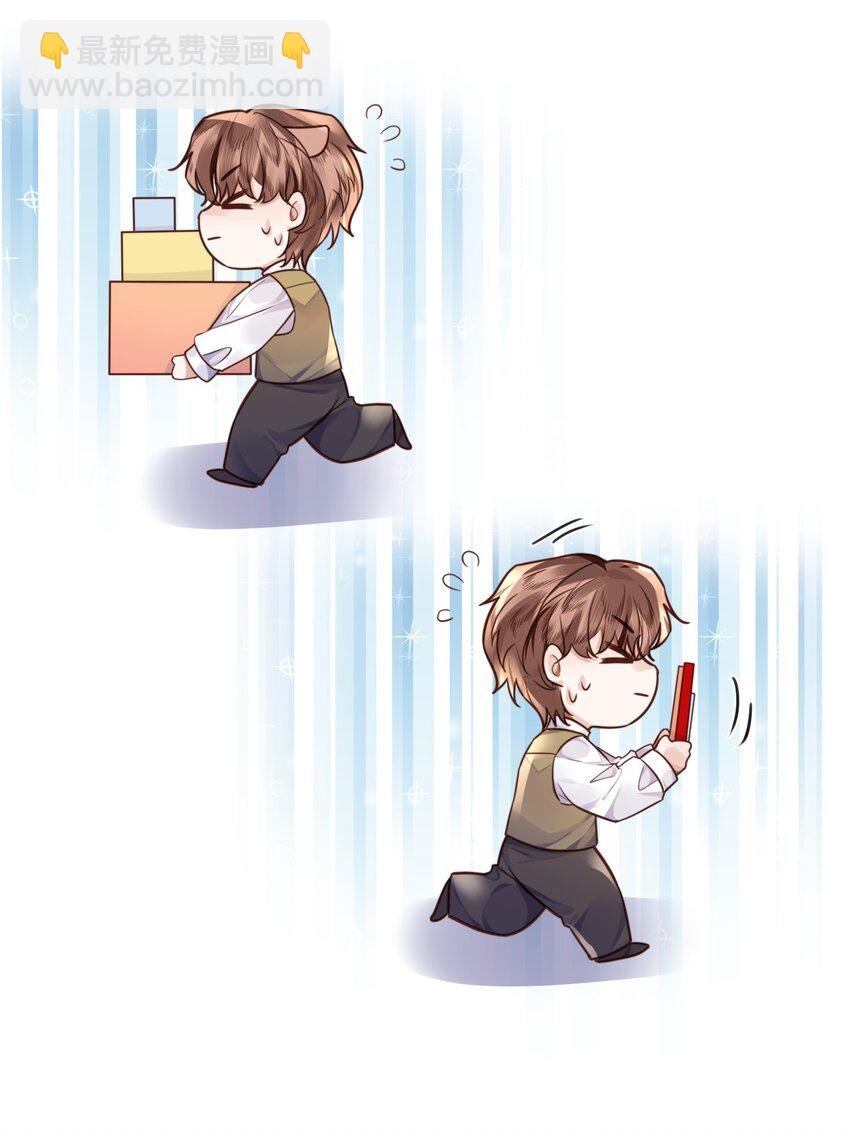 030 哑巴新郎！