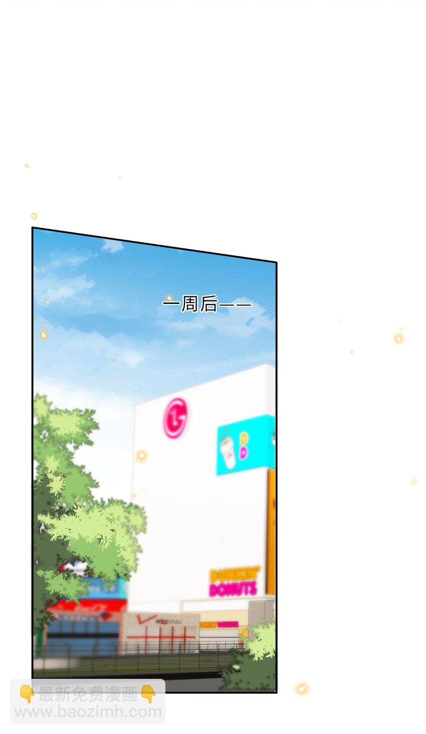 030 哑巴新郎！