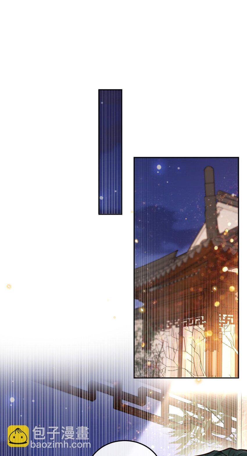 028 谢谢你保留了我的体面！