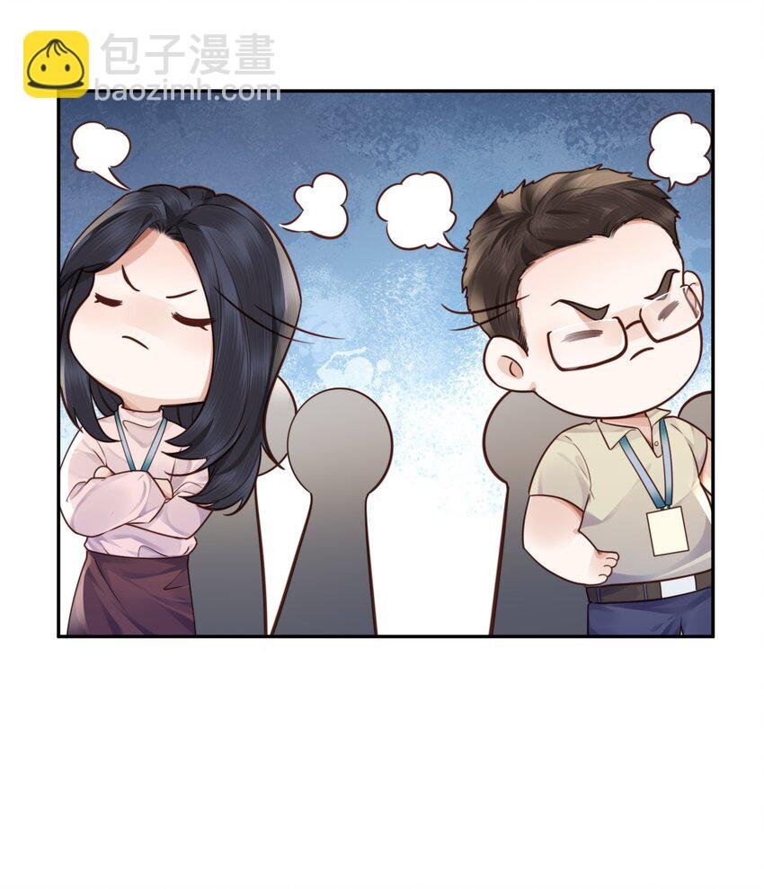 034 你今晚，有空吗？