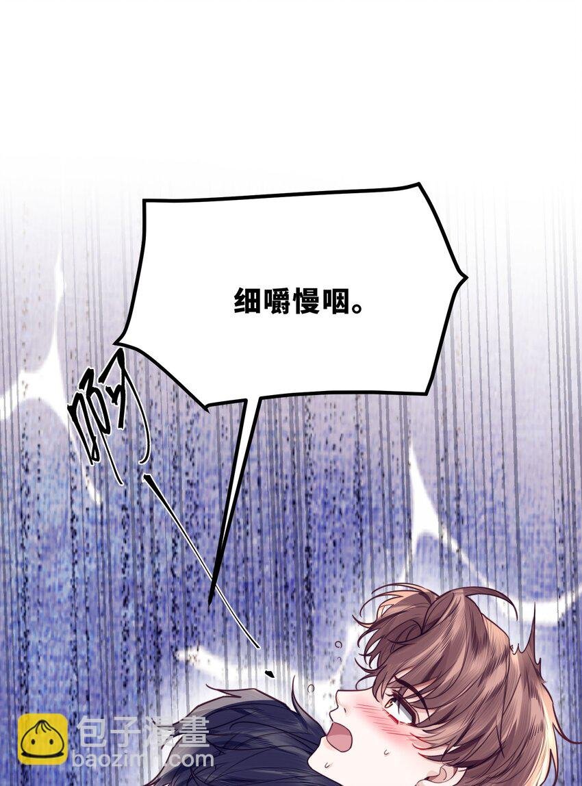 036 不是要补货吗？