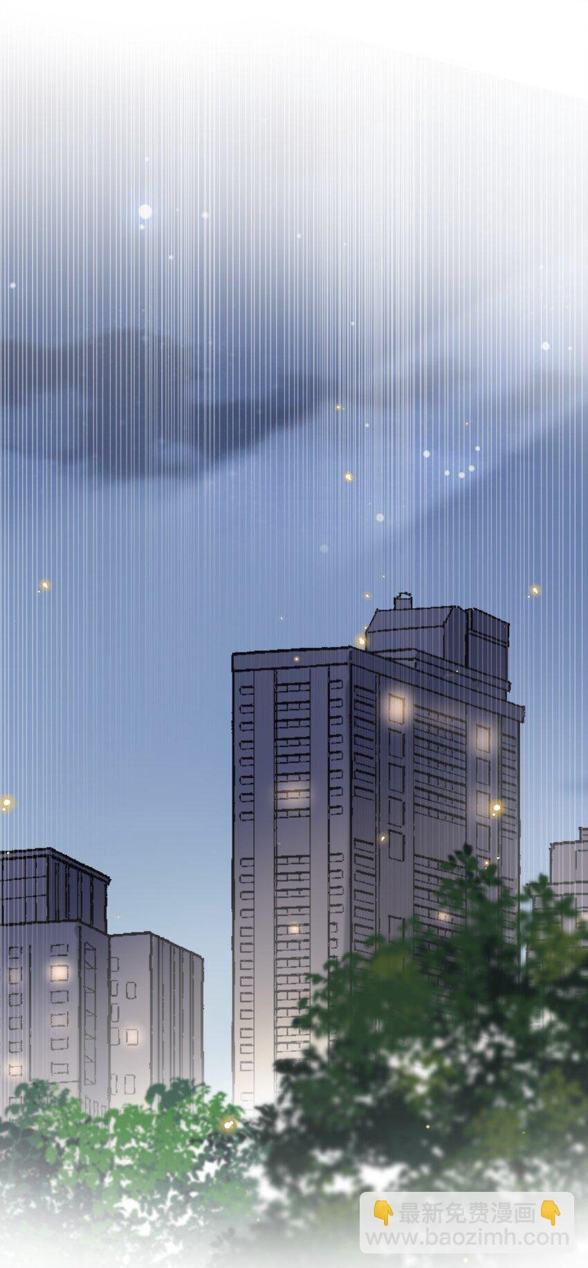 037 我才是你的“总”