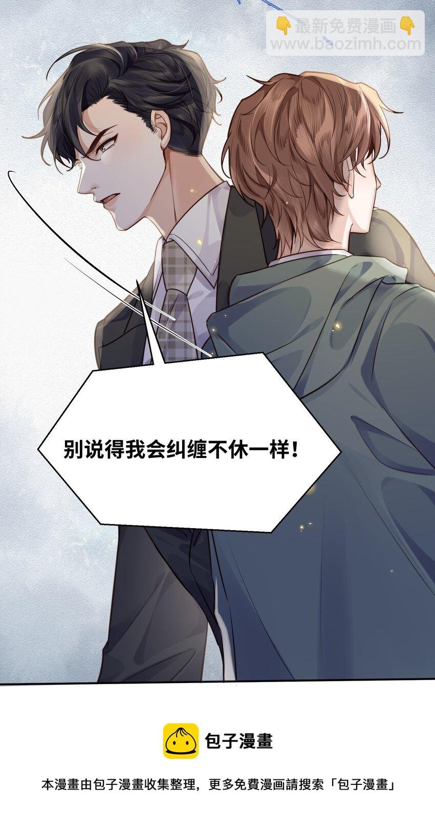 004 不是很熟还oo了oo？