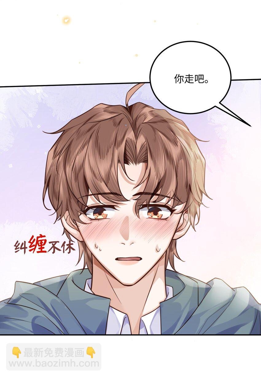 004 不是很熟还oo了oo？