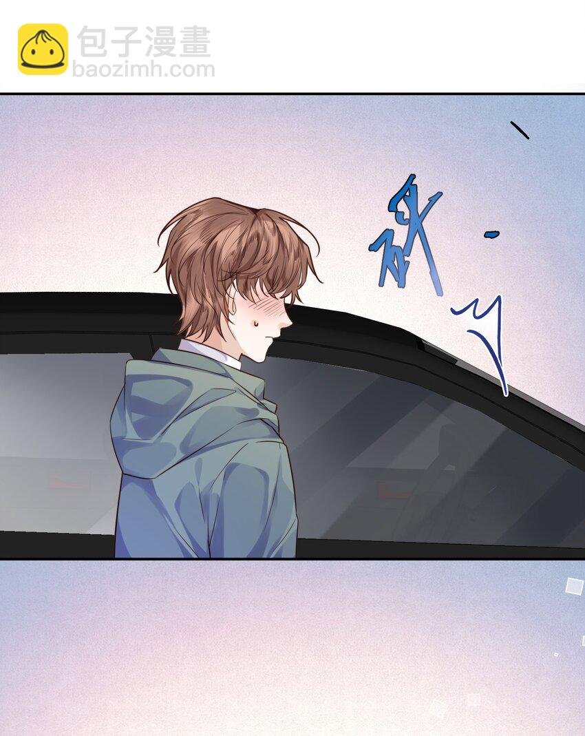 004 不是很熟还oo了oo？