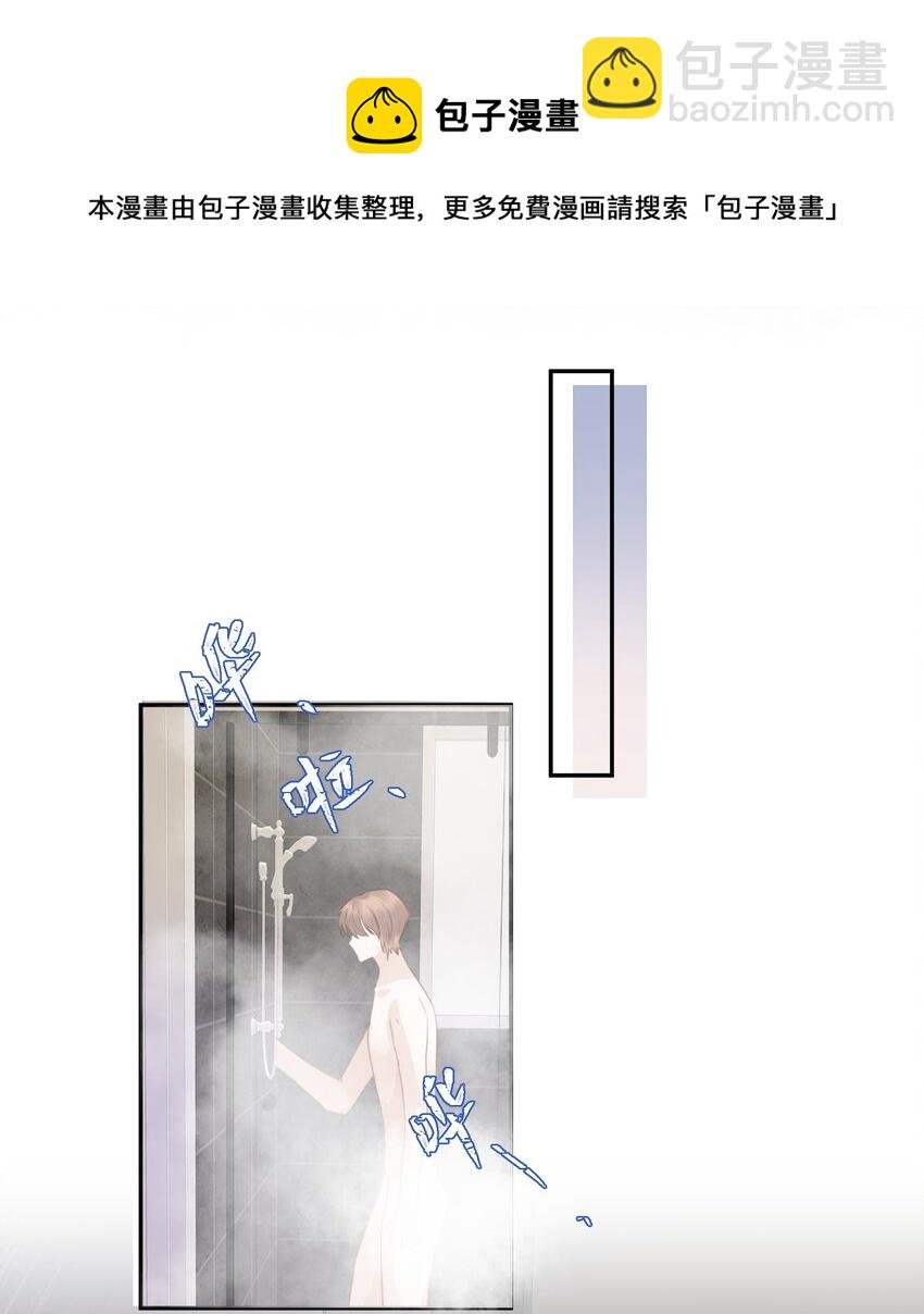 004 不是很熟还oo了oo？