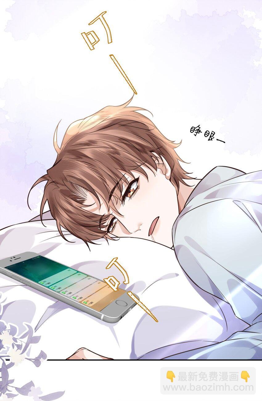 004 不是很熟还oo了oo？