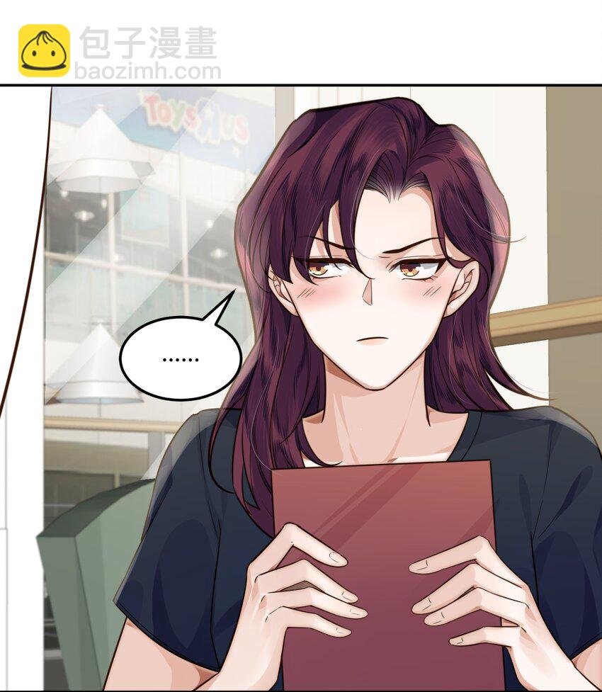 004 不是很熟还oo了oo？