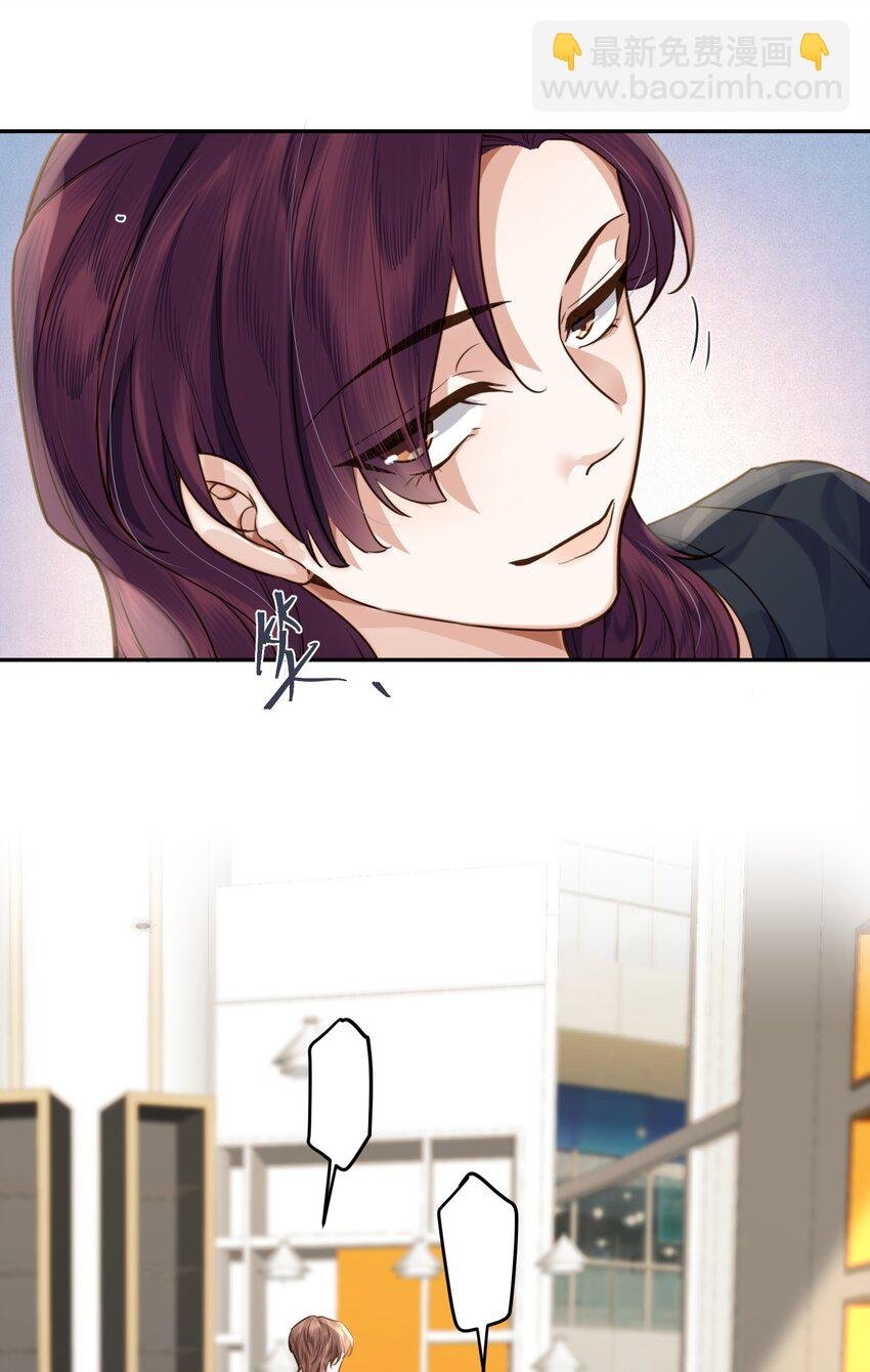 004 不是很熟还oo了oo？