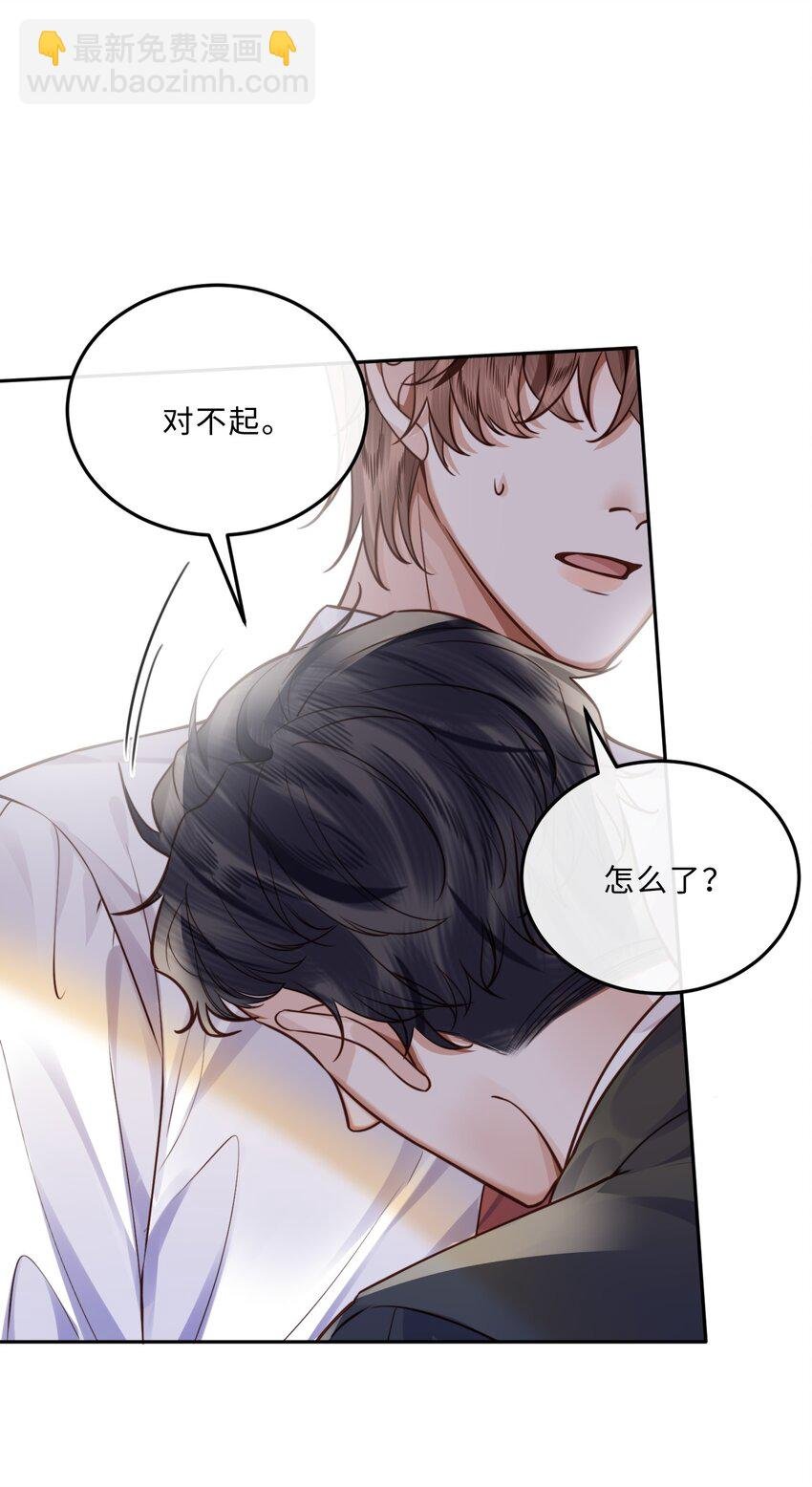 039 不为人知的一面