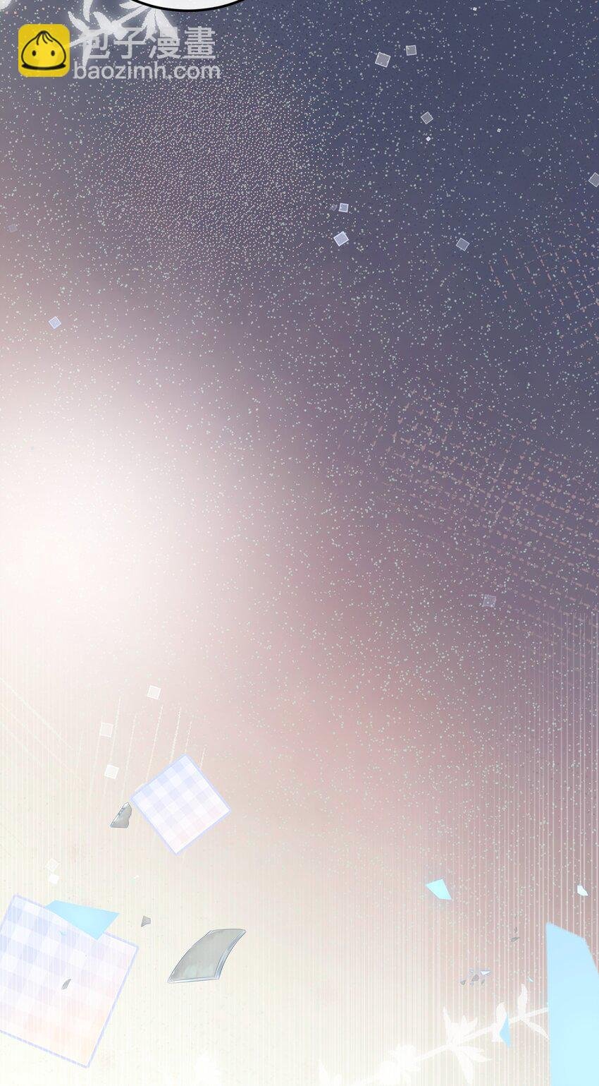 042 金兰殊，帮帮我～
