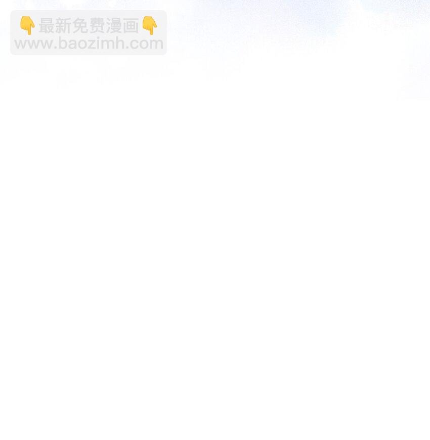 042 金兰殊，帮帮我～