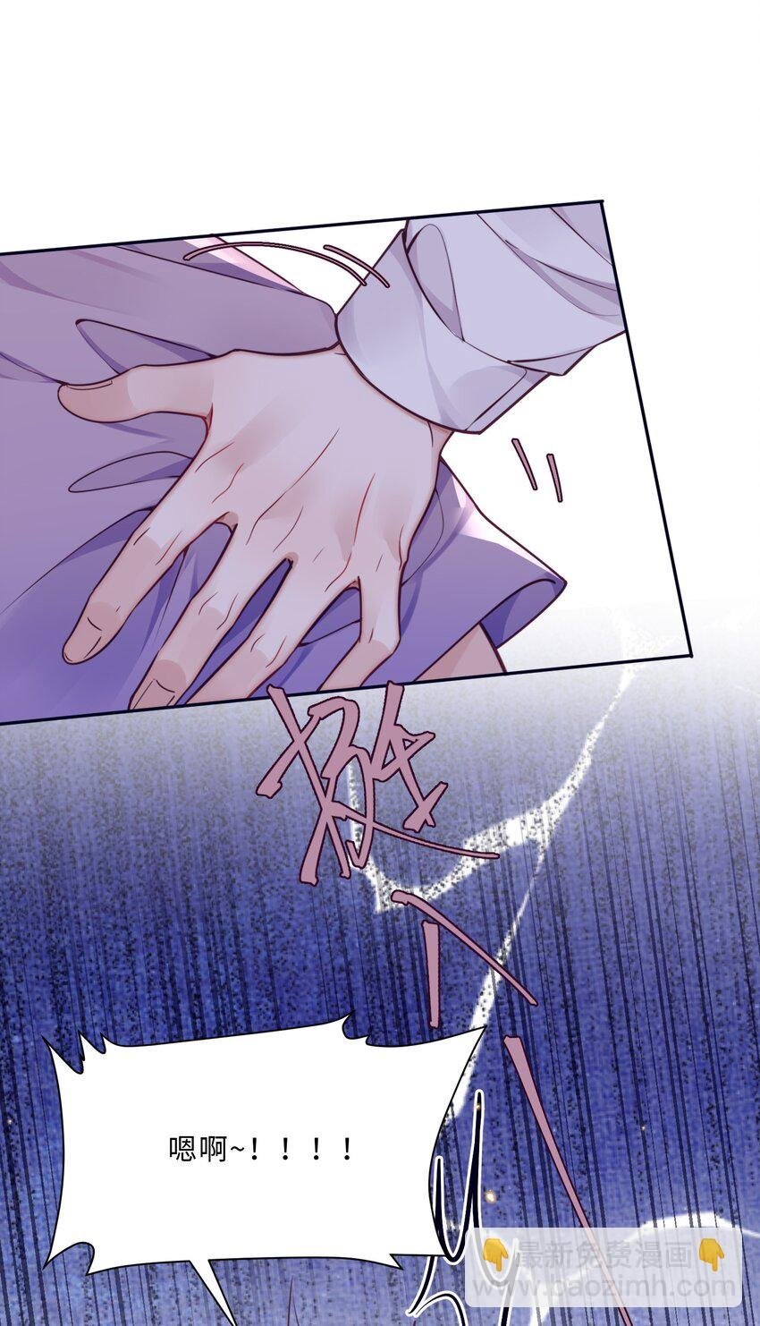043 两……两个金兰殊？