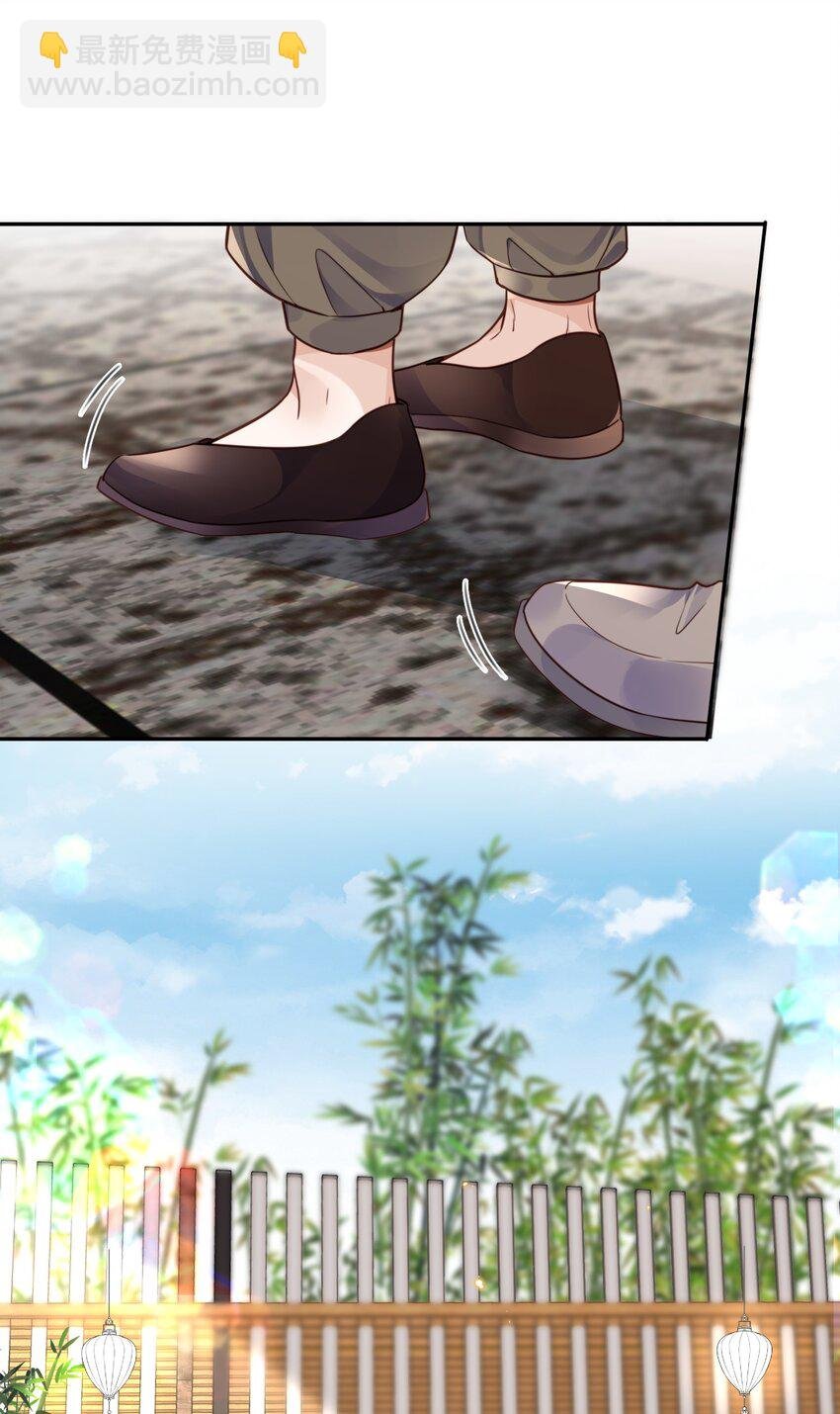 046 金总危？！！